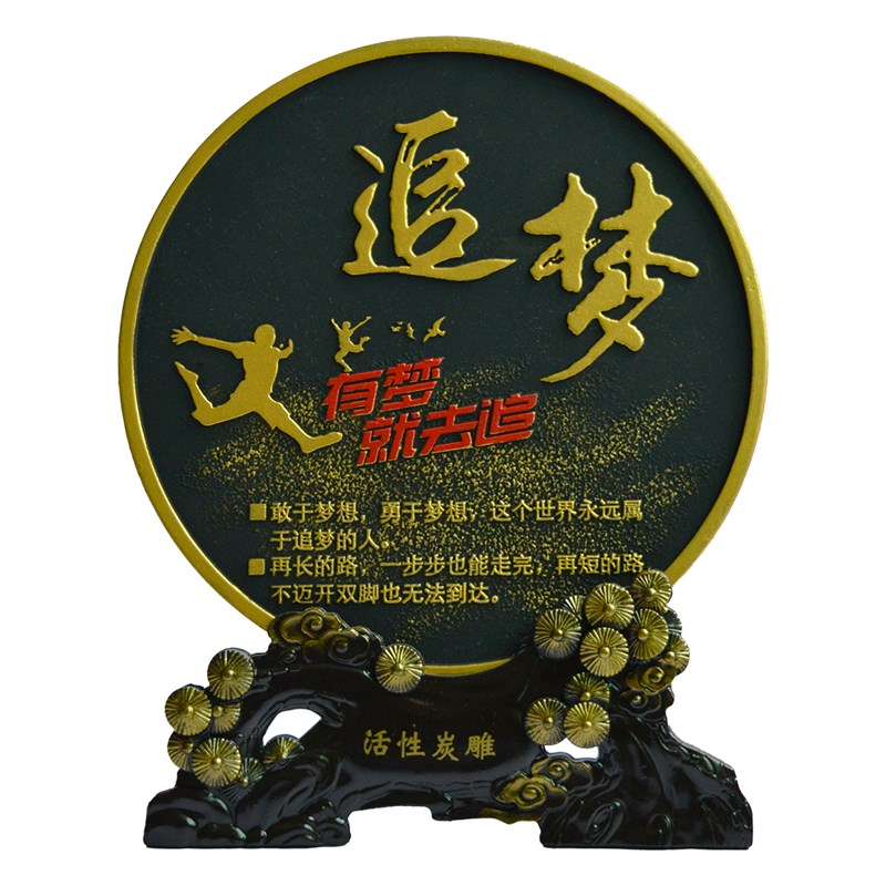 励志学习桌面摆件书柜书架酒柜电视柜书桌小摆设办公室桌面装饰品