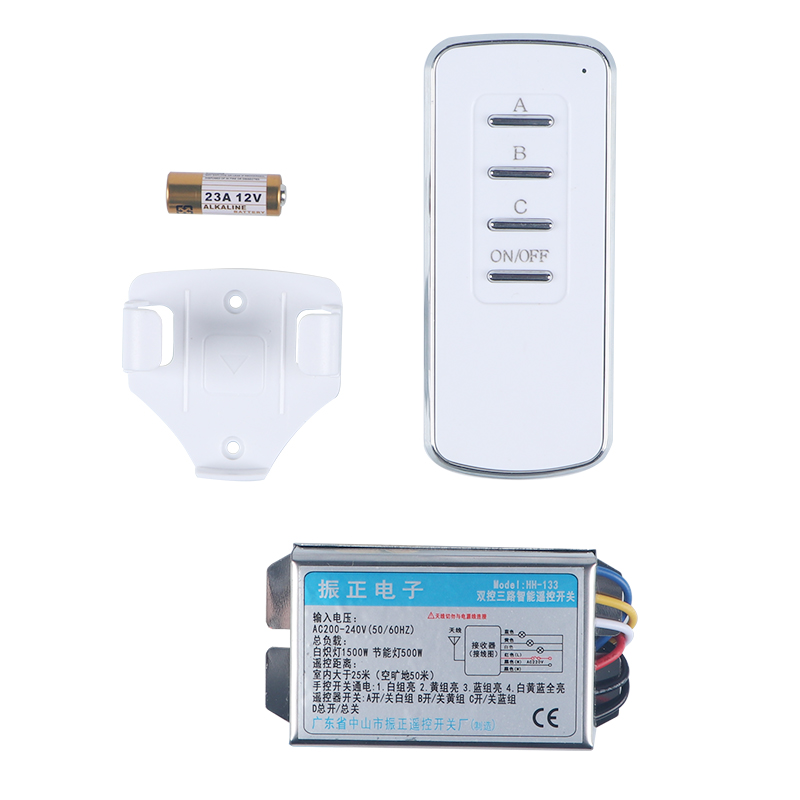 数码分段开关220v一二三四路吸顶灯具无线控制遥控器led灯分段器