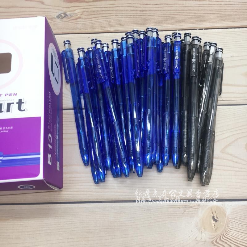 宝克1.0mm圆珠笔黑色蓝色中油笔办公按动原子笔粗头顺滑粗油笔B13