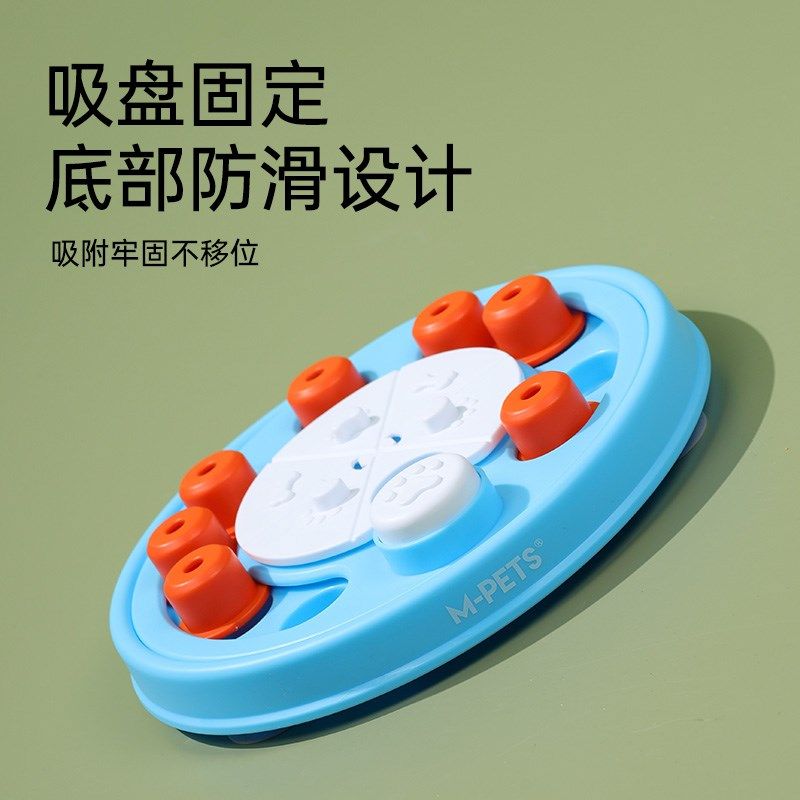 狗狗益智玩具耐咬喂食器藏食漏食球消耗精力猫咪慢食狗碗宠物用品,宠物/宠物食品及用品,漏食玩具/藏食玩具/嗅闻玩具,淘宝优惠券,粉丝福利购,淘宝优惠卷