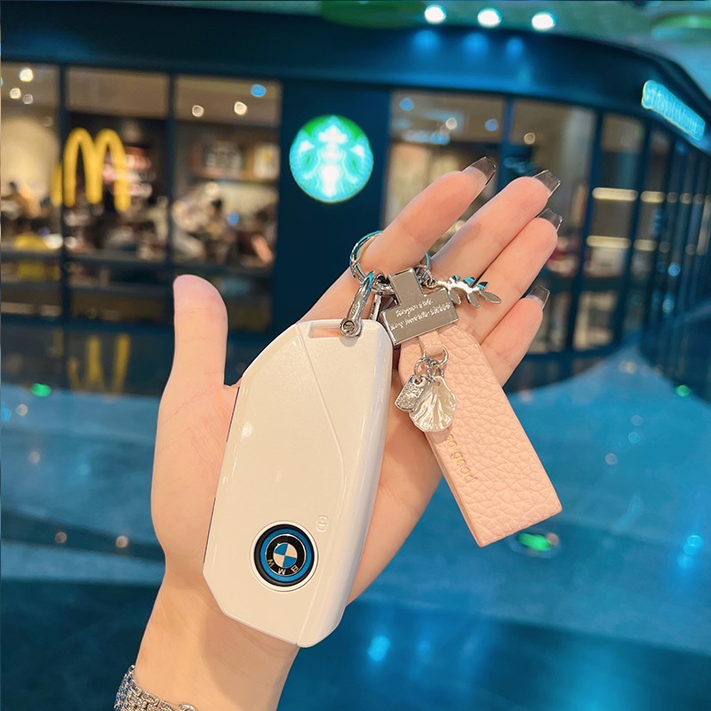 适用宝马钥匙套2023款7系735li/740li/X1/X7/i7新款iXXM/X6女壳扣