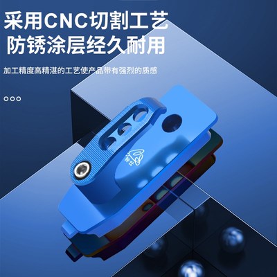 适用于台铃苍穹电动车电自版电摩版改装前置铝合金挂钩追风者挂勾