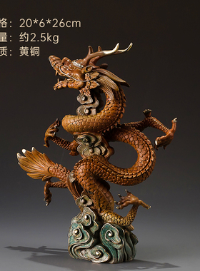 铜之美 彩铜龙摆件 纯手工艺品神龙盘龙飞青龙小摆件玄关家居装饰