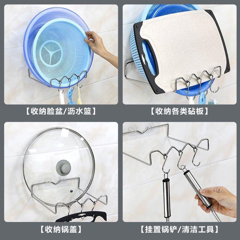 不锈钢免打孔脸盆架浴室洗脸盆置物架厨房卫生间澡盆菜盆架收纳架