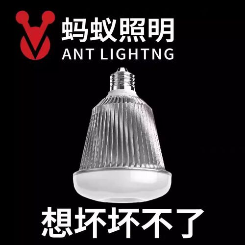 LED灯泡灯节能工厂超亮e27螺纹