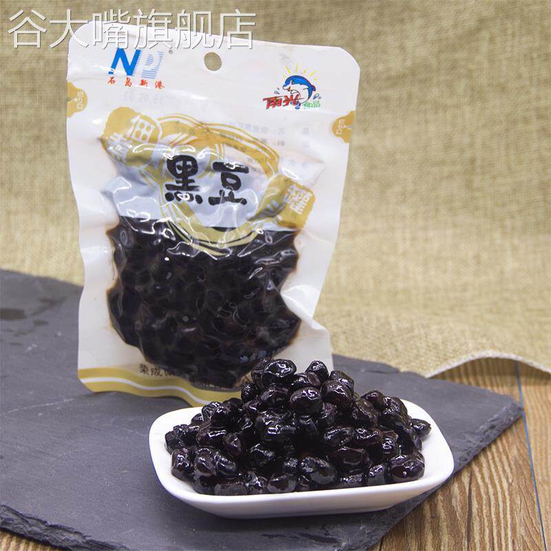 石岛新港佃煮熟煮黑豆150G即食蜜豆零食冰沙食材日式料理婚宴甜品