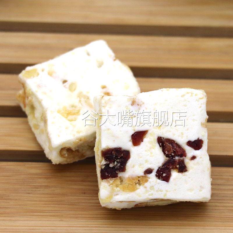 黄老五喜悦雪花酥蔓越莓味500g1斤/40个原味喜结婚糖休闲零食糖果