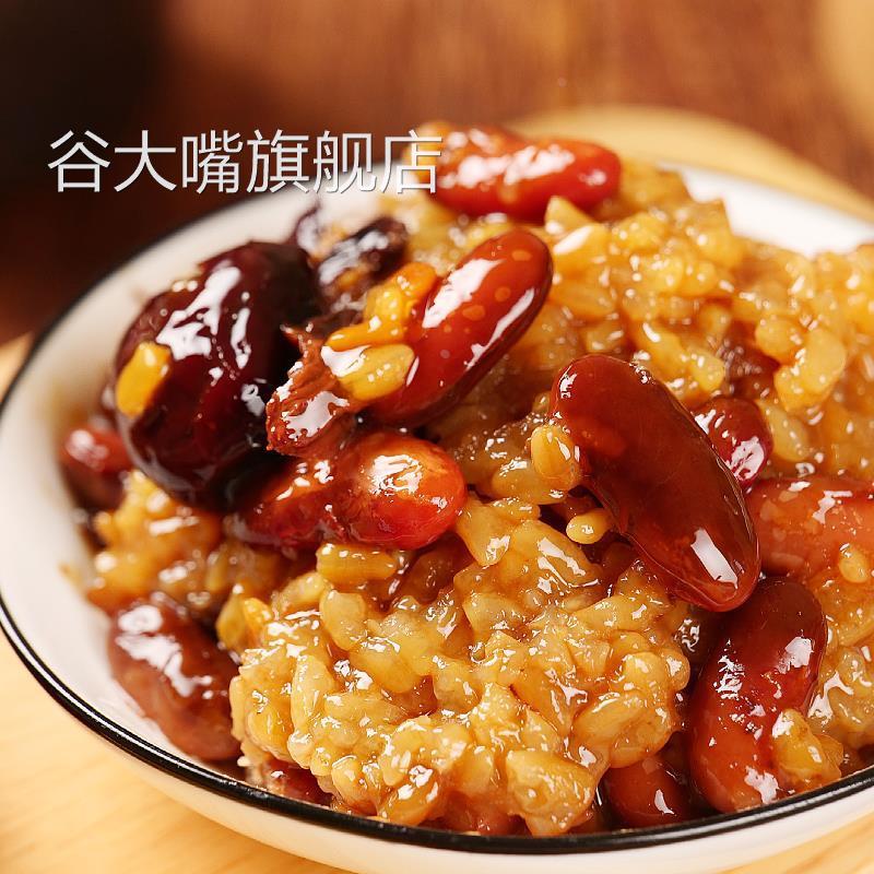 镜糕陜西西安甑糕即食特产小吃凉糕米糕八宝蜜枣红枣甄糕特色美食