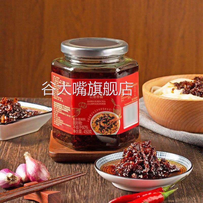 红葱香酱炸酱拌面凉拌菜卤肉饭美味香葱酱调料佐料450g