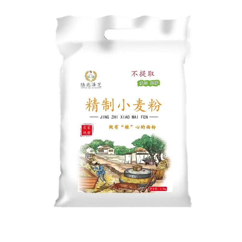 新国标面粉gbt1355-2021陕西农家胚芽小麦粉无添加原味通用中筋