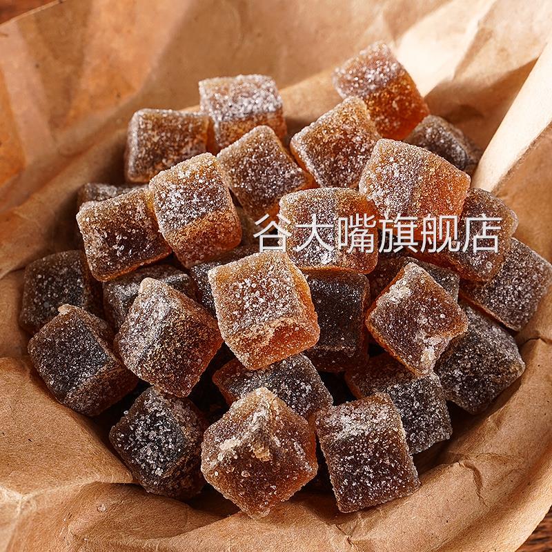 益生元西梅果糕果味软糖酸甜糖果独立小包装西梅果糕办公室小零食