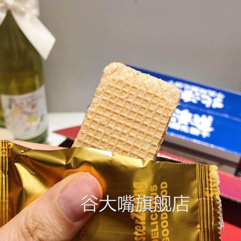 可可街北海道牛乳味威化饼干马大姐夹点心包装千层饼豆乳盒装芝士