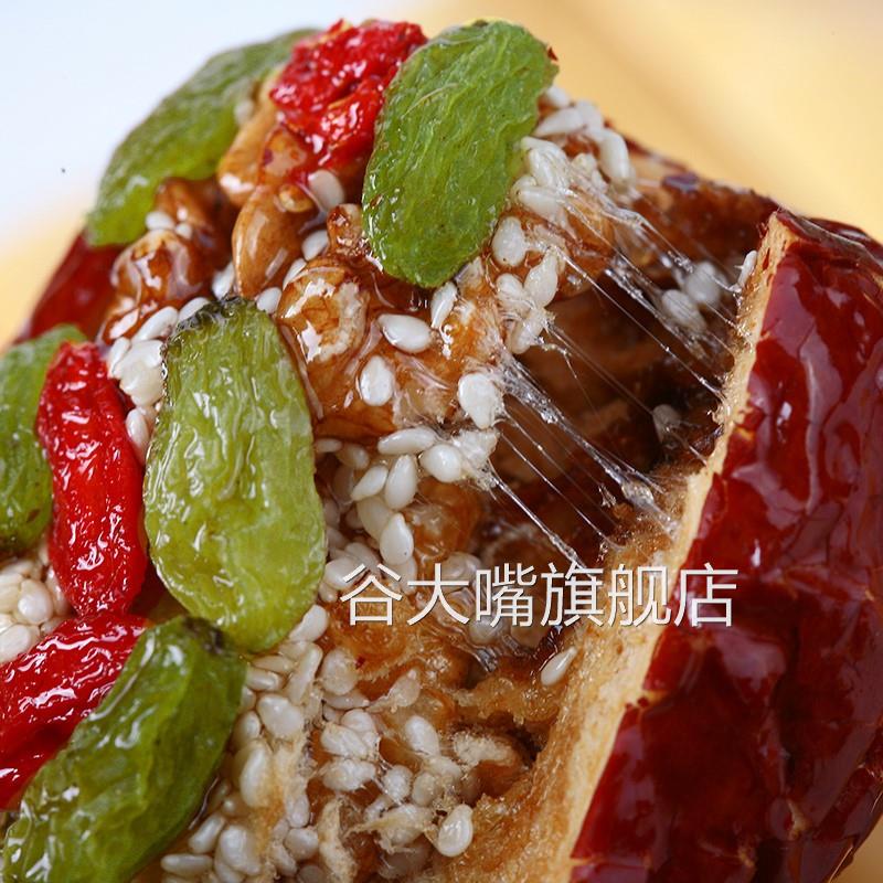 红枣夹核桃葡萄干真空独立小包装什锦枣加核桃抱抱夹心芝麻仁零食