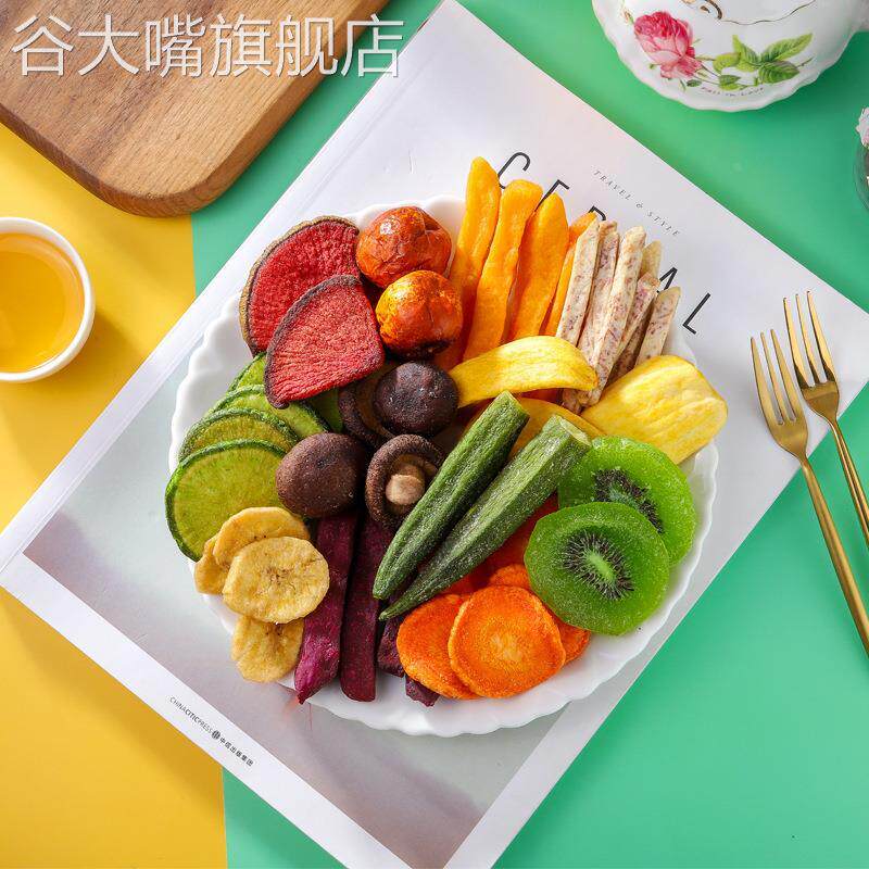 综合果蔬脆什锦水果干蔬菜干混合装秋葵香菇脆芒果香蕉片冻干零食