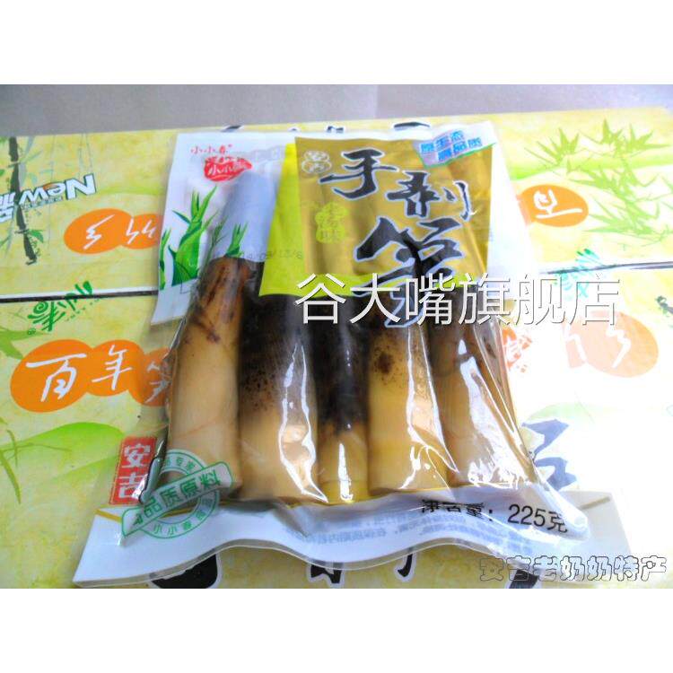 安吉老奶奶小小春手剥笋开袋即食泡椒竹笋手拨笋尖手撕笋网红零食
