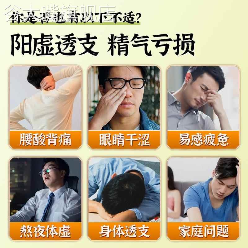 正宗太行山无核黑枣即食软官方旗舰店特级大乌枣野生黑枣新疆特产