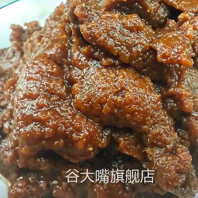 营口石桥大酱正宗东北大酱炸酱面150g10袋黄酱农家风味酱正品包邮