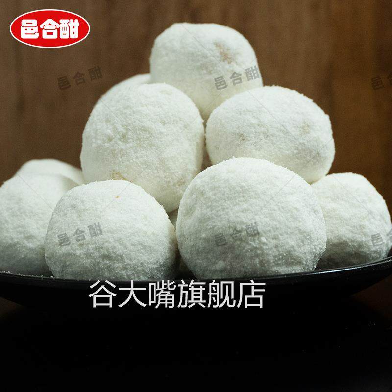 内蒙古发货爆浆乳条夹心奶卷奶酪棉花糖250克散装称重长条棉花糖