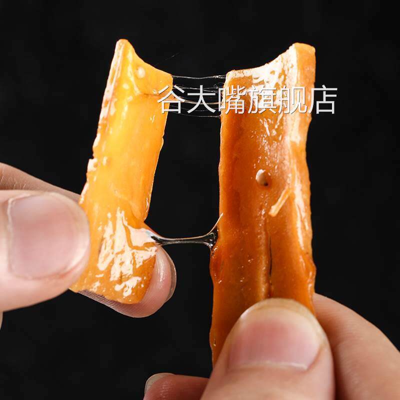 山东特产炒锅饼正宗淄博八大局抄锅饼辣手工炒饼博山白老三脆锅饼