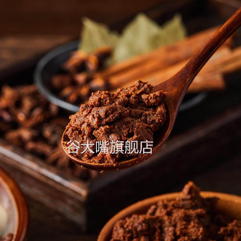 匠酱好卤料川式老卤料潮汕风味卤水汁卤肉卤菜调味料包酱包调味品