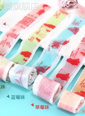 果然多cc果卷果汁橡皮软糖儿童c卷8090后怀旧小零食小吃网红糖果