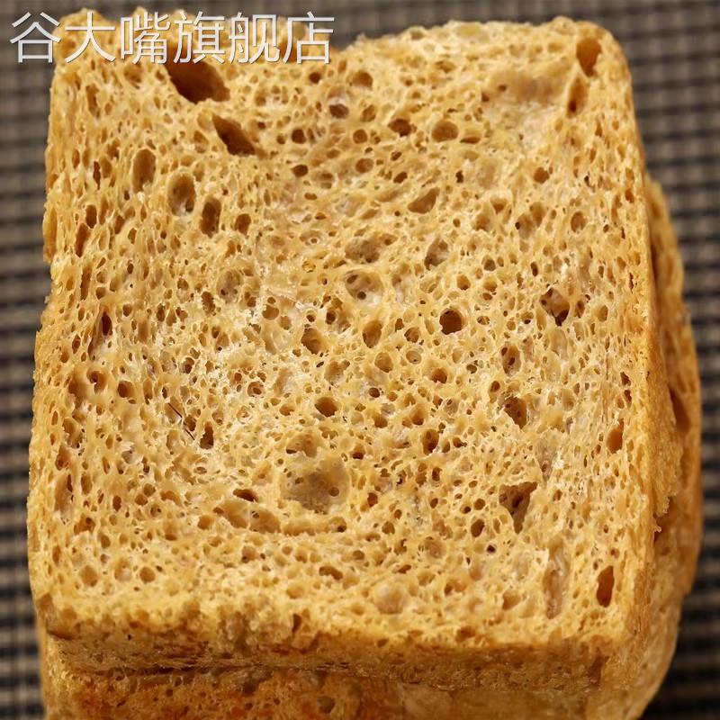 烤夫烤麸干面筋干1000g 上海味凉皮专用四喜烤麸干河南特产凉拌菜