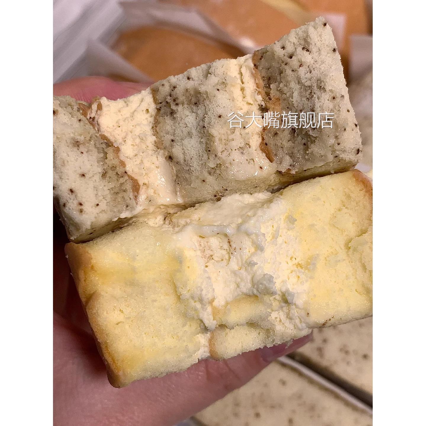 恩喜村瑞士卷蛋糕卷超市同款奶油红茶甜品嗯恩西村食品旗舰店