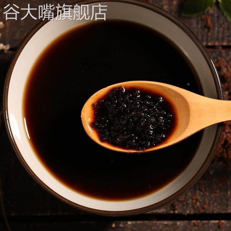 红糖粉散装5斤广西正宗甘蔗老红糖纯正品产后产妇袋装黑红糖纯黑