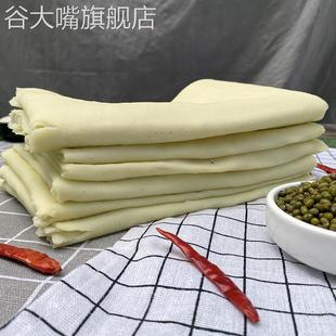 湖北天门土特产湿豆皮新鲜豆饼农家手工现做绿豆饼干豆丝旗舰店