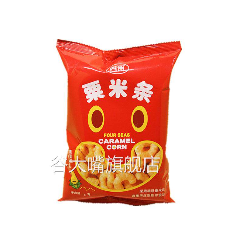四洲粟米条85g/60g*6包原味芝士味休闲膨化食品栗米条