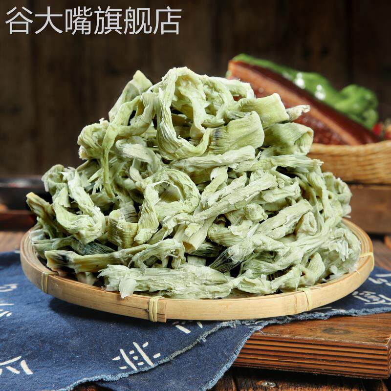 新货小竹笋干干货嫩笋尖农家自制弯特杭州临安天目山细笋级扁尖笋