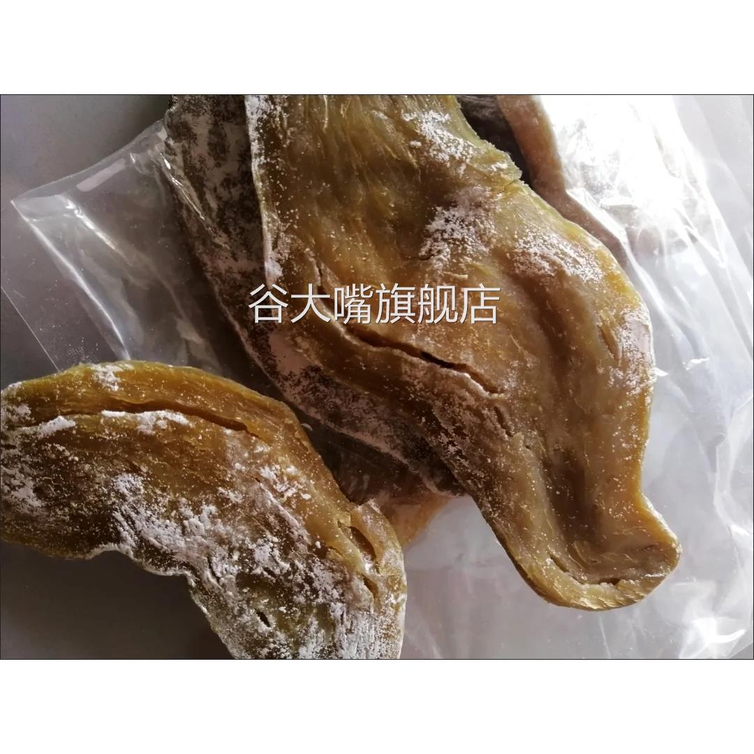 原味红薯干地瓜片山东特产地瓜枣干番薯片农家自制零食