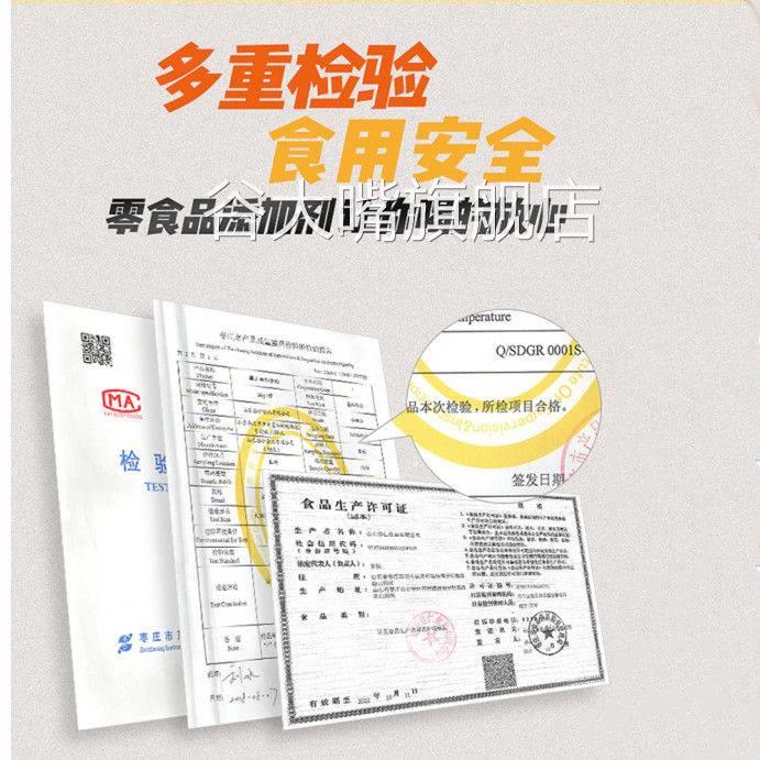 熟黑芝麻核桃桑葚黑豆粉粉黑芝麻糊食代餐粥营养早餐食品黑芝麻粉