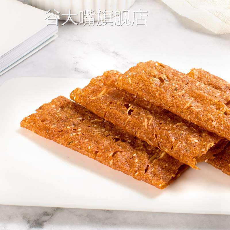 闽之未果仁猪肉纸肉片65g台湾肉纸厦门特产脆片肉干肉脯休闲零食