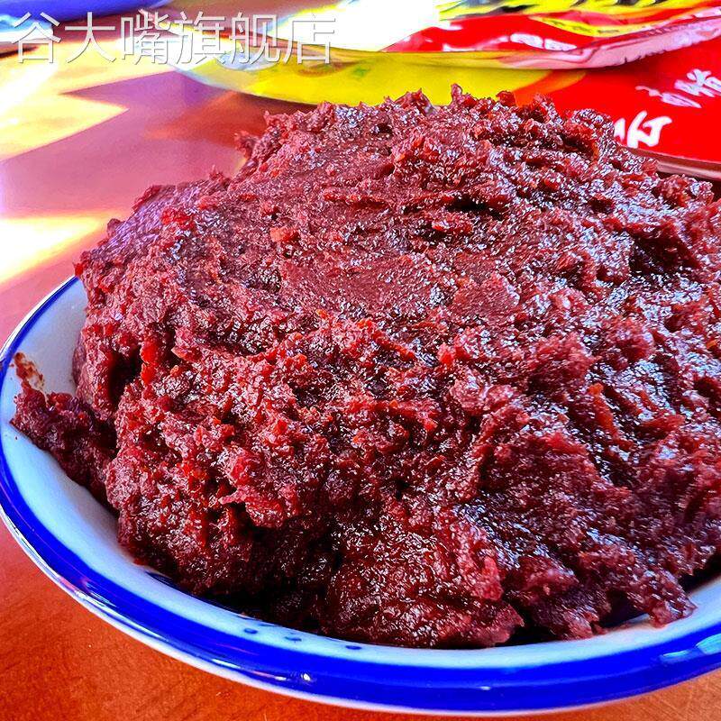 云南特产汤池老酱180克烧汤炒肉炒鸡肉烧鱼炒杂酱米线帽子调料