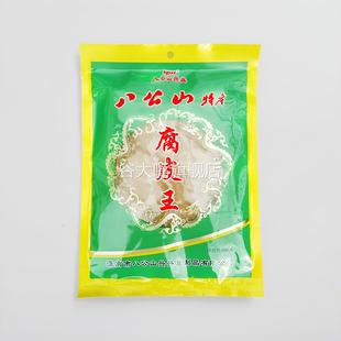 八公山兴兴腐皮王淮南特产头层豆腐皮干货腐竹手工油豆皮黄豆制品