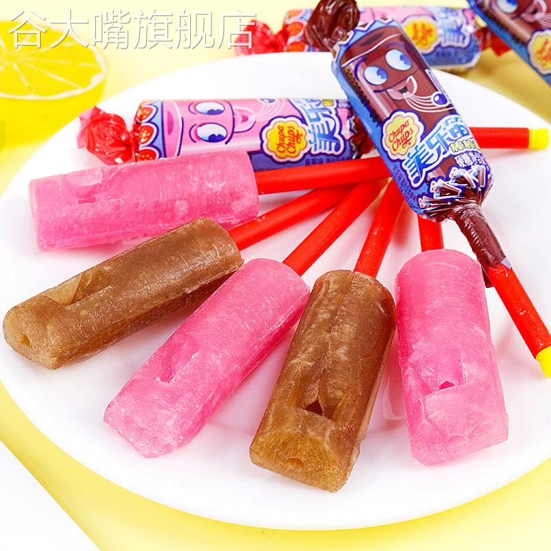 美乐笛口哨棒棒糖草莓味糖果学生童年怀旧解馋小零食休闲食品小吃