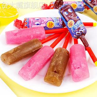 美乐笛口哨棒棒糖草莓味糖果学生童年怀旧解馋小零食休闲食品小吃