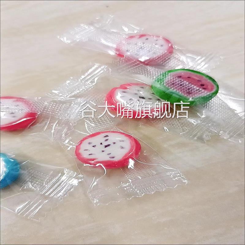 新日期金健手工水果切片糖年货喜糖网红零食小吃水果糖情人节礼物