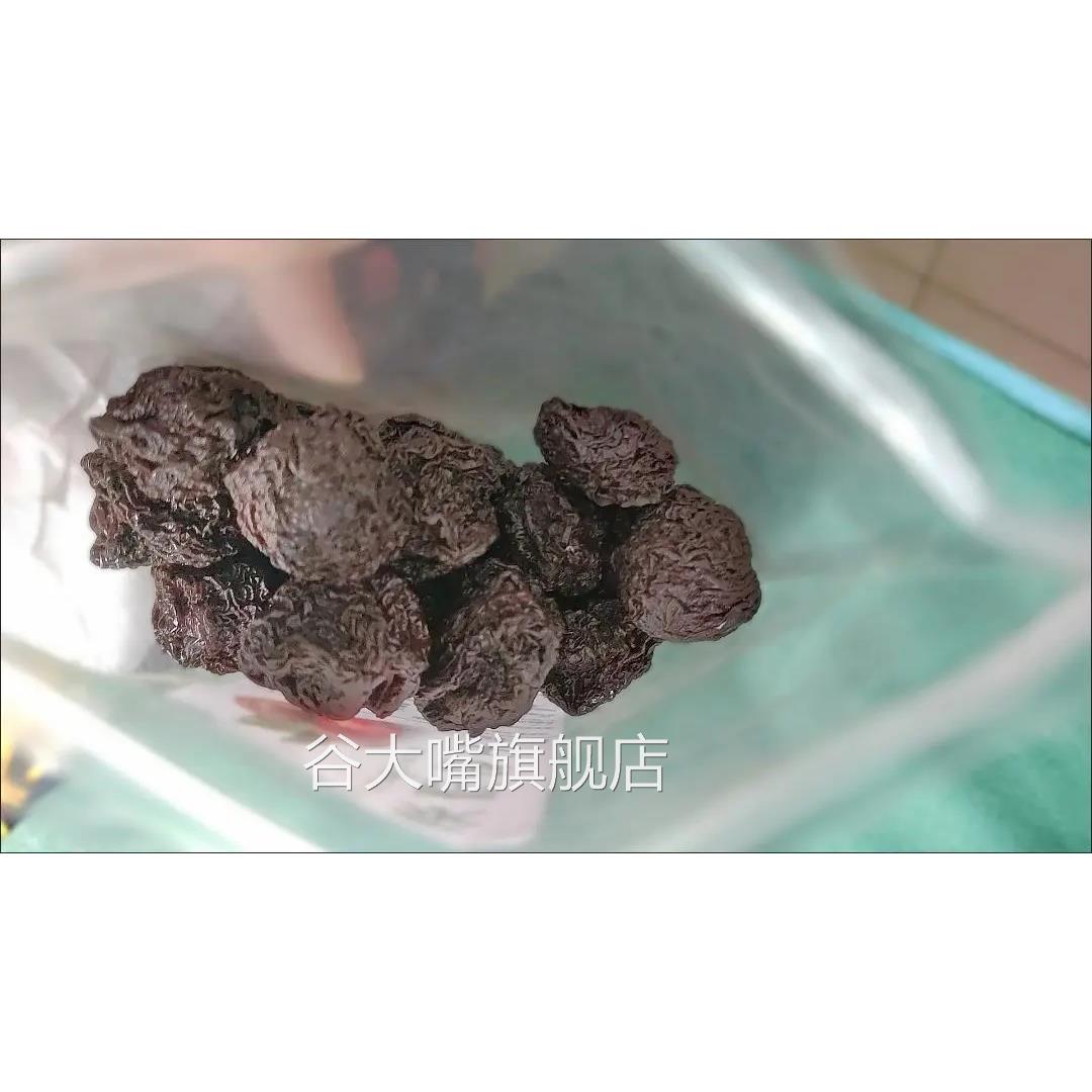 永泰李干250g新鲜原味芙蓉李干加应子孕妇零食果干李子干酸甜