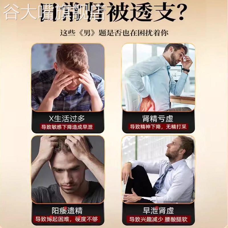 椰枣特级新疆特产官方旗舰店新鲜大果黄金大椰枣干正宗迪拜阿联酋