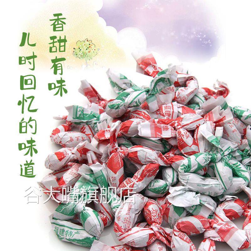 桂花橄榄桂花串包纸榄小时候零食果脯蜜饯新鲜青橄榄腌制福建特产