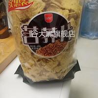 新货新日期食谷坊苦荞片荞麦锅巴薄片薯片膨化休闲食品零食小吃40