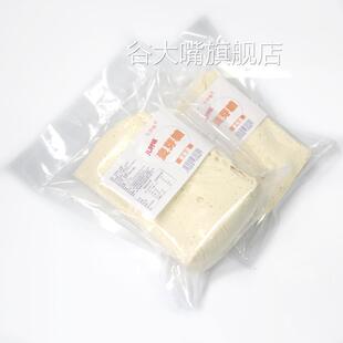 七分地麦芽糖手工饴糖块叮叮糖孕妇儿童休闲零食500g