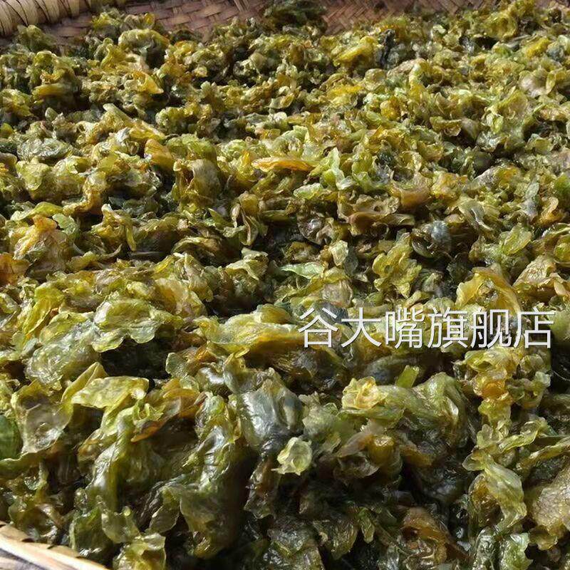 地皮菜地软野生非免洗西北菜干 干货无杂地衣地达菜地木耳天然野