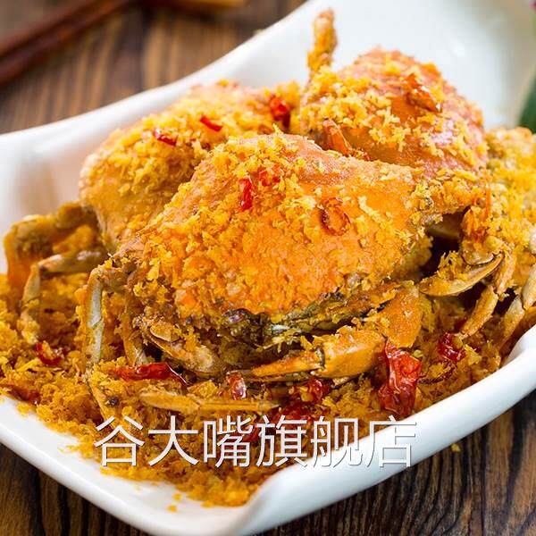 避风塘调味料炒料炒蟹虾大闸蟹面包糠港式辟风塘撒粉蒜香酥粉家用