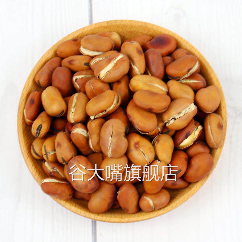 湖南特产绿心蚕豆保山原味炒蚕豆干炒铁芯散装云南零食5斤装特硬