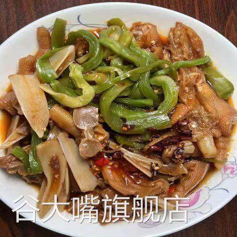 烁企麻椒大杂烩500g*2袋无骨鸭爪三角骨鸡胗贡菜椒麻大杂烩旗舰店