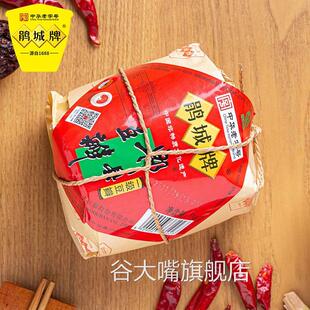 郫县豆瓣酱正宗官方旗舰店四川鹃城牌红油豆瓣炒菜专用娟城辣椒酱
