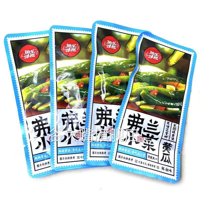 湖南特产鱼乐味视弗兰小菜黄瓜脆爽贡菜秋葵毛豆萝卜休闲零食小吃